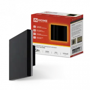 элмакс, электротехника, кабель, светотехника, elmax.pro