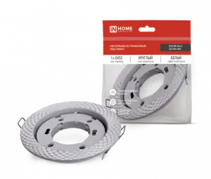 элмакс, электротехника, кабель, светотехника, elmax.pro