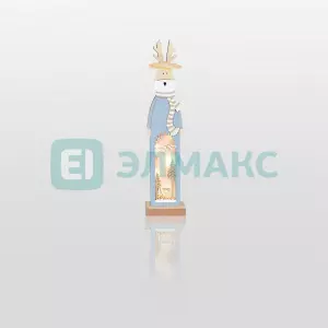 элмакс, электротехника, кабель, светотехника, elmax.pro