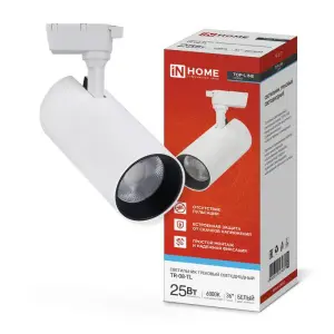 ЭЛМАКС - Светильник трековый светодиодный TR-08-TL 25Вт 6000К 2500Лм IP40 36 градусов белый серии TOP-LINE IN элмакс, электротехника, кабель, светотехника, elmax.pro