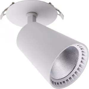 ЭЛМАКС - Светильник светодиодный 20W, 1800Lm, 4000К, 35 градусов, белый, AL181 элмакс, электротехника, кабель, светотехника, elmax.pro