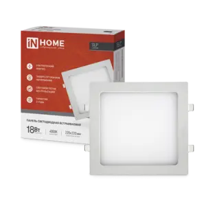 элмакс, электротехника, кабель, светотехника, elmax.pro