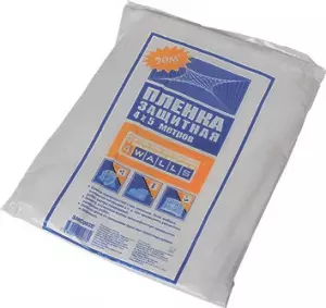 элмакс, электротехника, кабель, светотехника, elmax.pro