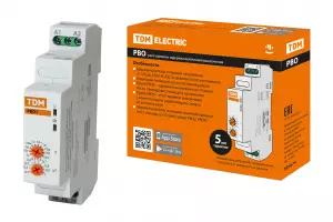 элмакс, электротехника, кабель, светотехника, elmax.pro