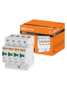 элмакс, электротехника, кабель, светотехника, elmax.pro