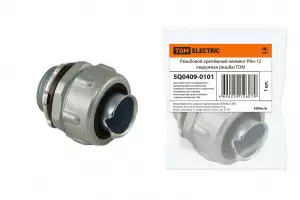 элмакс, электротехника, кабель, светотехника, elmax.pro