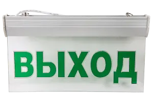 элмакс, электротехника, кабель, светотехника, elmax.pro