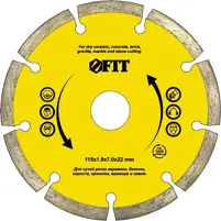 ЭЛМАКС - Круг отрезной алмазный, сегментный 115х2,5х22,2 (FIT IT) элмакс, электротехника, кабель, светотехника, elmax.pro