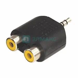 элмакс, электротехника, кабель, светотехника, elmax.pro