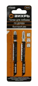 элмакс, электротехника, кабель, светотехника, elmax.pro