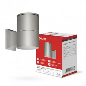 элмакс, электротехника, кабель, светотехника, elmax.pro