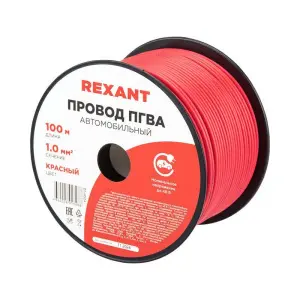 элмакс, электротехника, кабель, светотехника, elmax.pro