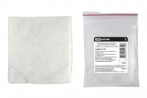 элмакс, электротехника, кабель, светотехника, elmax.pro