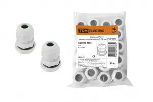 элмакс, электротехника, кабель, светотехника, elmax.pro