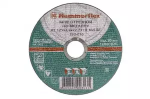 ЭЛМАКС - Круг отрезной HAMMER 232-016 125 x 2.5 x 22 элмакс, электротехника, кабель, светотехника, elmax.pro