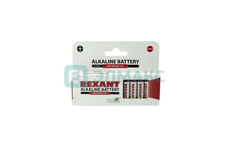 ЭЛМАКС - Алкалиновая батарейка AAA/LR03 "REXANT"1,5 V 1200 mAh 12шт элмакс, электротехника, кабель, светотехника, elmax.pro