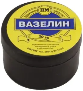 элмакс, электротехника, кабель, светотехника, elmax.pro