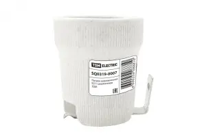 элмакс, электротехника, кабель, светотехника, elmax.pro