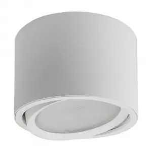 Светильник потолочный 12W, 230V, GX53, белый, HL361