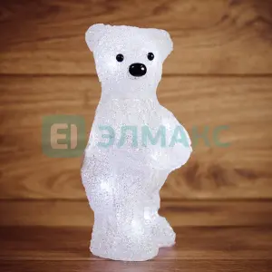 элмакс, электротехника, кабель, светотехника, elmax.pro