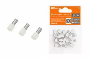 элмакс, электротехника, кабель, светотехника, elmax.pro