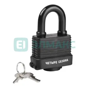 элмакс, электротехника, кабель, светотехника, elmax.pro