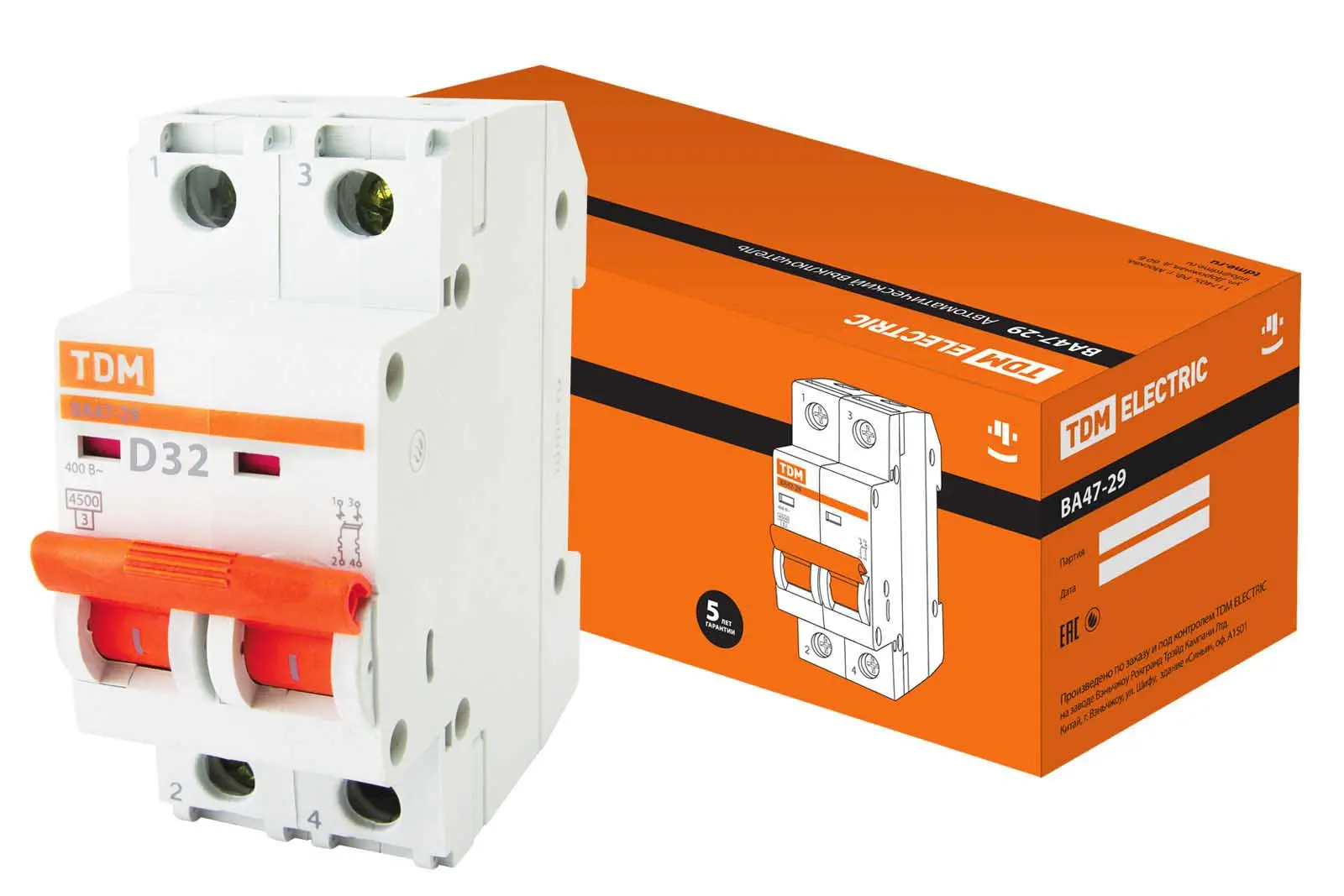 элмакс, электротехника, кабель, светотехника, elmax.pro