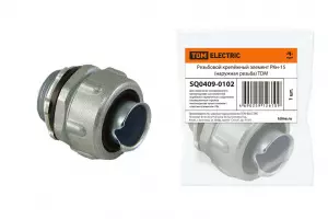 элмакс, электротехника, кабель, светотехника, elmax.pro