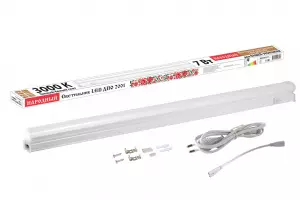 элмакс, электротехника, кабель, светотехника, elmax.pro