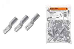 элмакс, электротехника, кабель, светотехника, elmax.pro