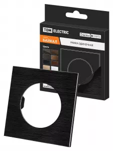 элмакс, электротехника, кабель, светотехника, elmax.pro