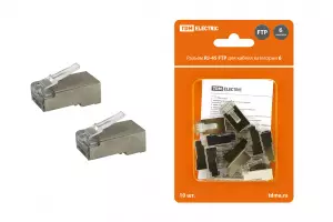 элмакс, электротехника, кабель, светотехника, elmax.pro