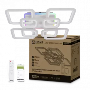 элмакс, электротехника, кабель, светотехника, elmax.pro