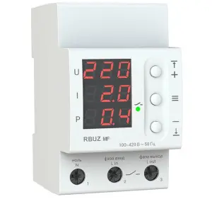 элмакс, электротехника, кабель, светотехника, elmax.pro