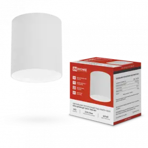 элмакс, электротехника, кабель, светотехника, elmax.pro