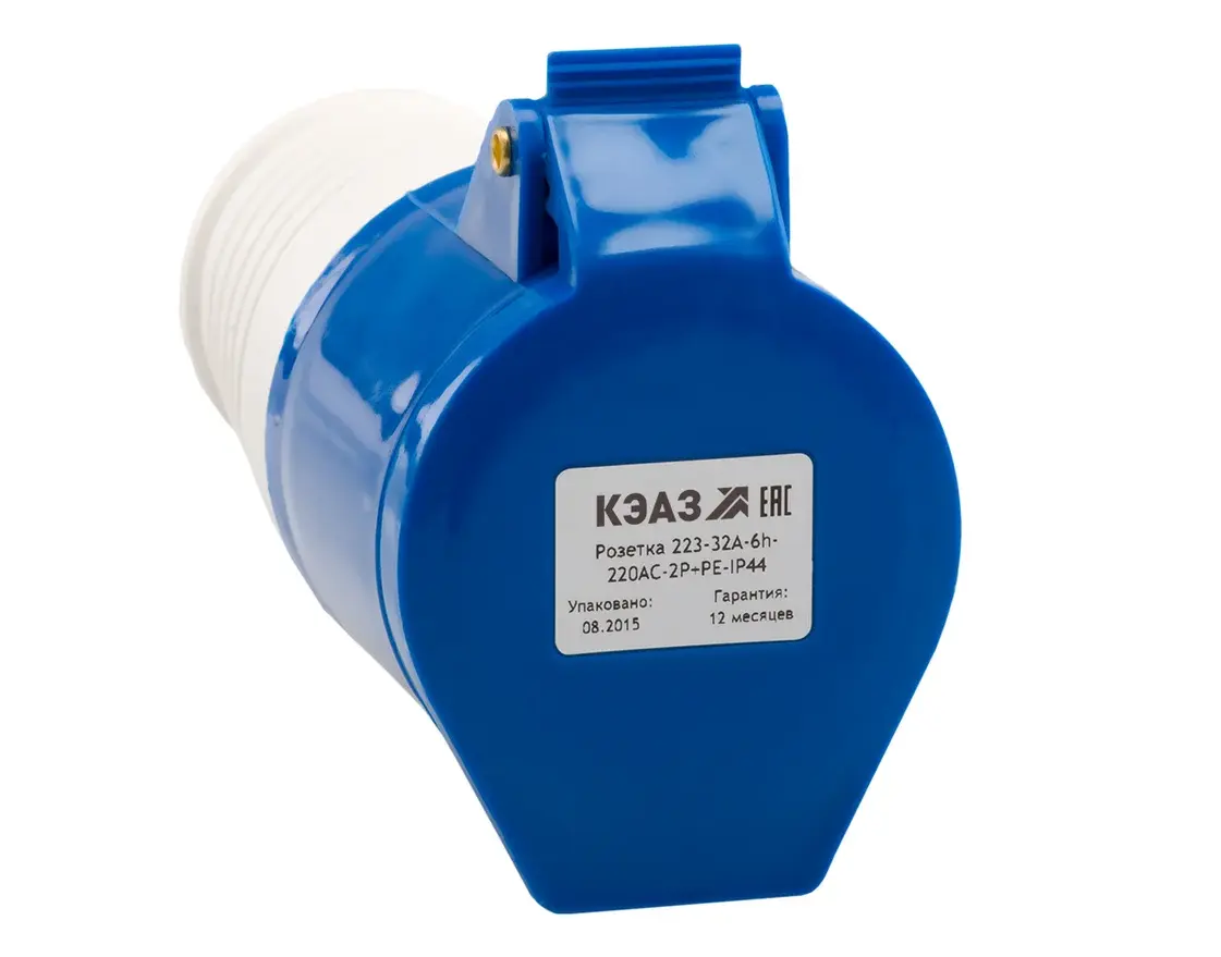 элмакс, электротехника, кабель, светотехника, elmax.pro