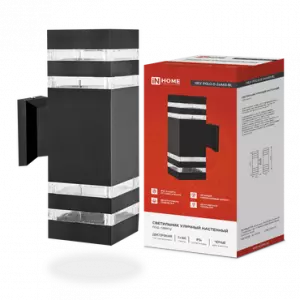 ЭЛМАКС - Светильник уличный двусторонний НБУ POLO-S-2хA60-BL алюминиевый под лампу 2хA60 E27 230B черный элмакс, электротехника, кабель, светотехника, elmax.pro