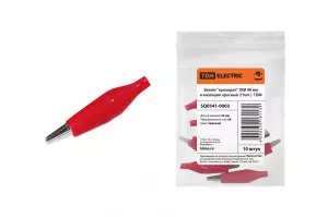 элмакс, электротехника, кабель, светотехника, elmax.pro