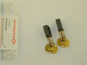 элмакс, электротехника, кабель, светотехника, elmax.pro