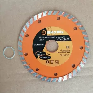 элмакс, электротехника, кабель, светотехника, elmax.pro