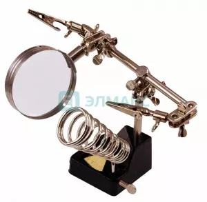 ЭЛМАКС - Держатель "третья рука" с лупой х2.5 (ZD-10G) REXANT элмакс, электротехника, кабель, светотехника, elmax.pro