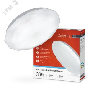 элмакс, электротехника, кабель, светотехника, elmax.pro