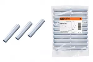 элмакс, электротехника, кабель, светотехника, elmax.pro