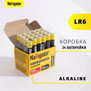 элмакс, электротехника, кабель, светотехника, elmax.pro