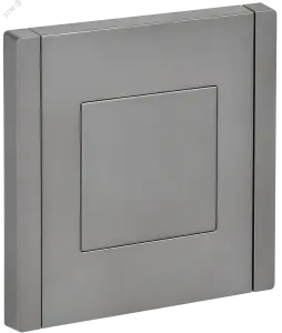 элмакс, электротехника, кабель, светотехника, elmax.pro