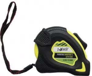 элмакс, электротехника, кабель, светотехника, elmax.pro