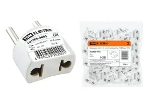 элмакс, электротехника, кабель, светотехника, elmax.pro