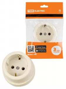 элмакс, электротехника, кабель, светотехника, elmax.pro