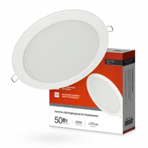 элмакс, электротехника, кабель, светотехника, elmax.pro