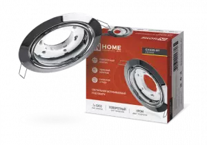 Светильник встраиваемый GX53R-RT-C металл под лампу GX53 230B поворотный хром IN HOME